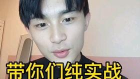 娱乐吃瓜酱情感搞笑女生,情感搞笑女生的欢乐日常